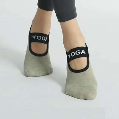 Vert jaune / 35-40 - Jacobson Yoga